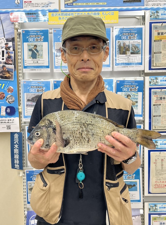 つり具の上州屋 - あなたのフィッシング＆アウトドアライフをサポート