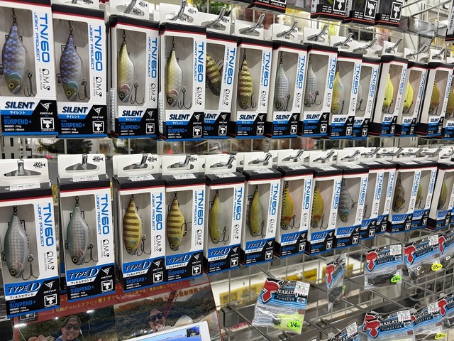 つり具の上州屋 - あなたのフィッシング＆アウトドアライフをサポート