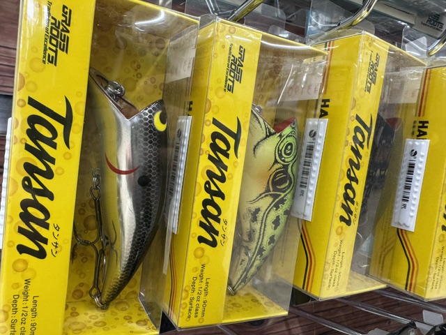 つり具の上州屋 - あなたのフィッシング＆アウトドアライフをサポート