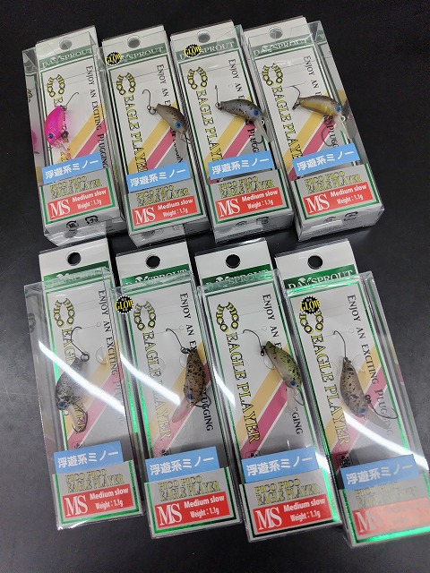 つり具の上州屋 - あなたのフィッシング＆アウトドアライフをサポート