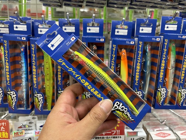 つり具の上州屋 - あなたのフィッシング＆アウトドアライフをサポート