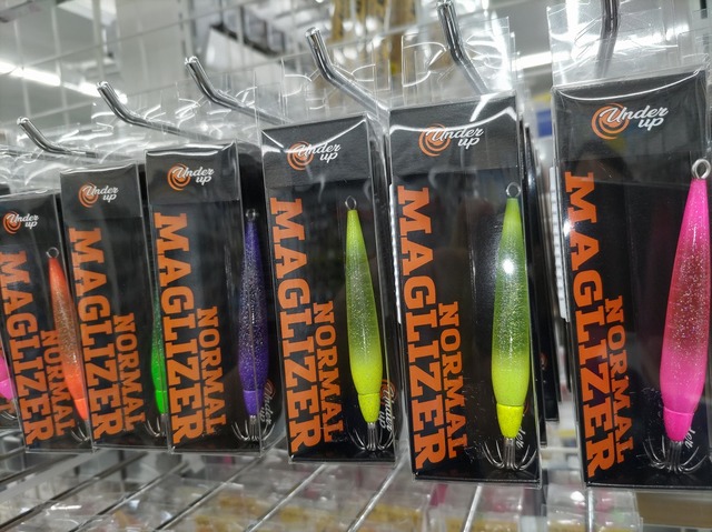 釣具まとめ つり具の上州屋 - あなたのフィッシング＆アウトドアライフをサポート
