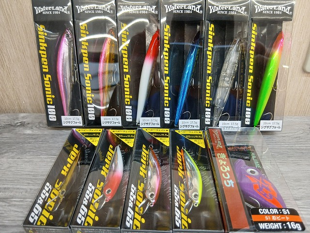つり具の上州屋 - あなたのフィッシング＆アウトドアライフをサポート