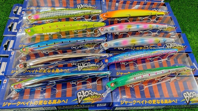 つり具の上州屋 - あなたのフィッシング＆アウトドアライフをサポート