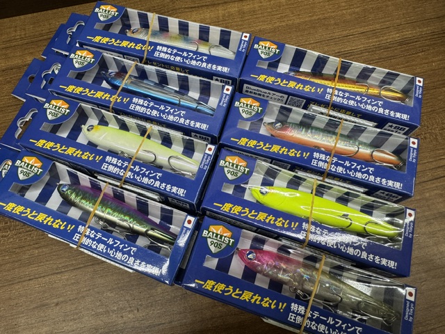 t036様　売約済み　フィッシング　 5冊まとめ売り つり具の上州屋 - あなたのフィッシング＆アウトドアライフをサポート