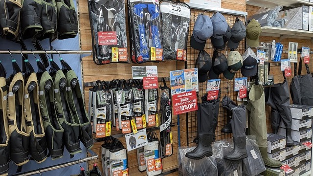 つり具の上州屋 - あなたのフィッシング＆アウトドアライフをサポート