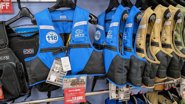 つり具の上州屋 - あなたのフィッシング＆アウトドアライフをサポート