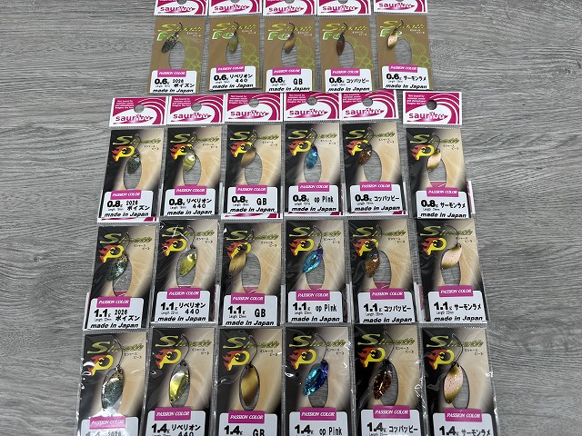 つり具の上州屋 - あなたのフィッシング＆アウトドアライフをサポート