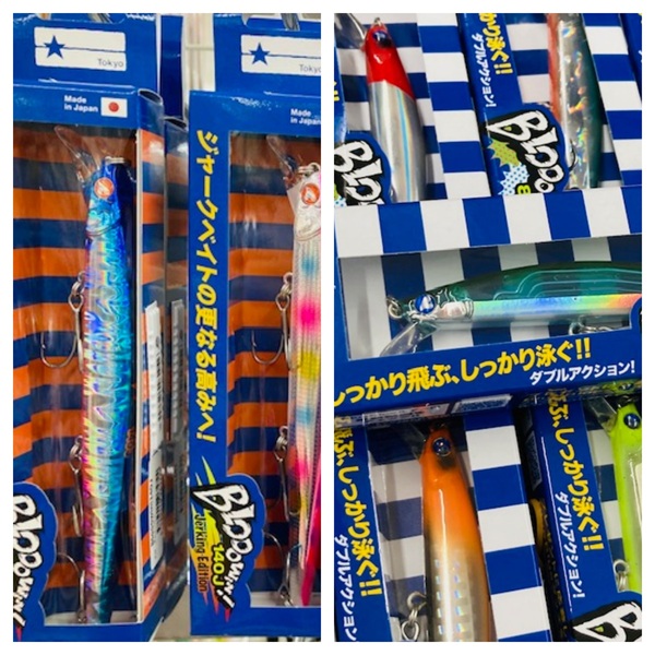 つり具の上州屋 - あなたのフィッシング＆アウトドアライフをサポート