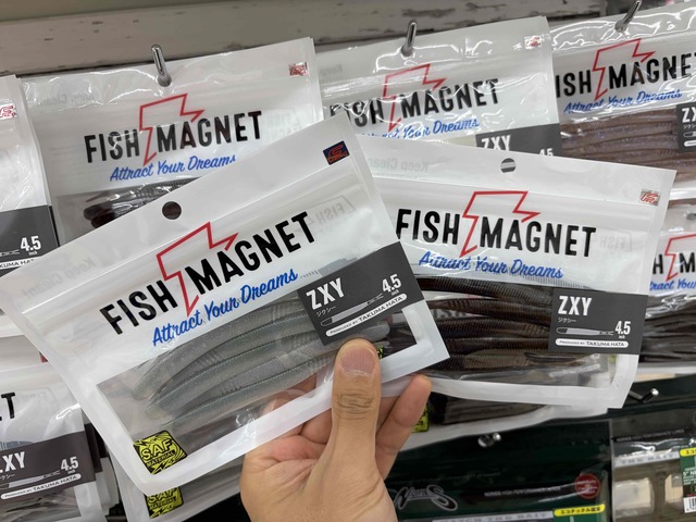 釣具:多種多様 つり具の上州屋 - あなたのフィッシング＆アウトドアライフをサポート