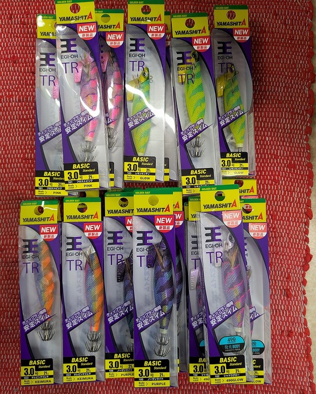 つり具の上州屋 - あなたのフィッシング＆アウトドアライフをサポート