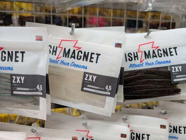 つり具の上州屋 - あなたのフィッシング＆アウトドアライフをサポート