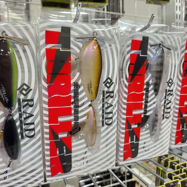 釣り　フィッシング　BUSCH LIGHT 飾り物　オシャレ つり具の上州屋 - あなたのフィッシング＆アウトドアライフをサポート