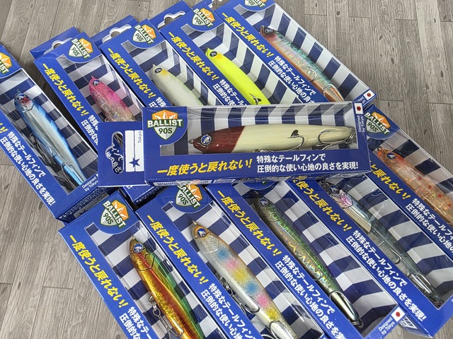 つり具の上州屋 - あなたのフィッシング＆アウトドアライフをサポート