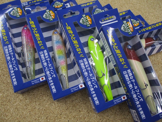 釣具セット つり具の上州屋 - あなたのフィッシング＆アウトドアライフをサポート