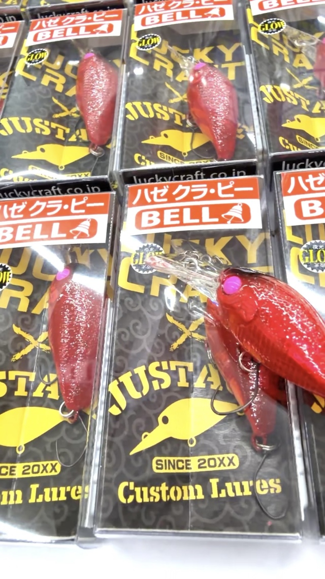 つり具の上州屋 - あなたのフィッシング＆アウトドアライフをサポート