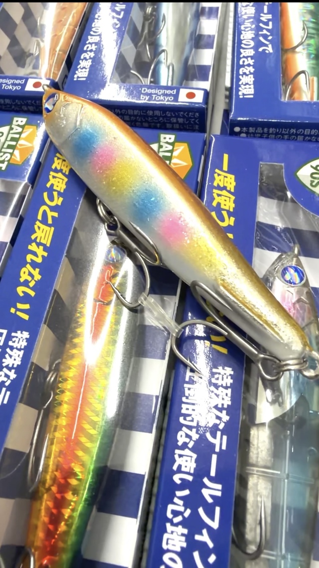 つり具の上州屋 - あなたのフィッシング＆アウトドアライフをサポート