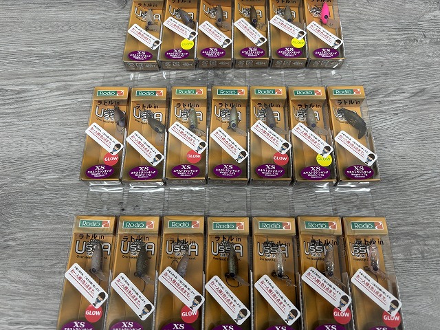 つり具の上州屋 - あなたのフィッシング＆アウトドアライフをサポート