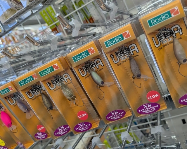 つり具の上州屋 - あなたのフィッシング＆アウトドアライフをサポート