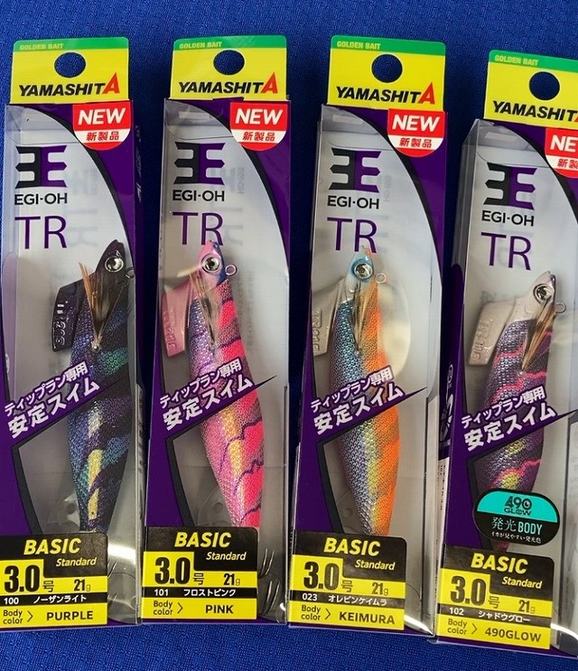 つり具の上州屋 - あなたのフィッシング＆アウトドアライフをサポート