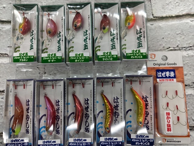 つり具の上州屋 - あなたのフィッシング＆アウトドアライフをサポート