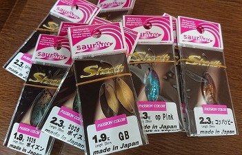 つり具の上州屋 - あなたのフィッシング＆アウトドアライフをサポート