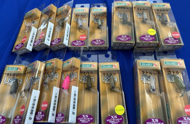 つり具の上州屋 - あなたのフィッシング＆アウトドアライフをサポート