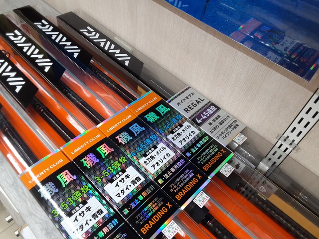 新品未使用　ダートマックス　trz 10本セット つり具の上州屋 - あなたのフィッシング＆アウトドアライフをサポート