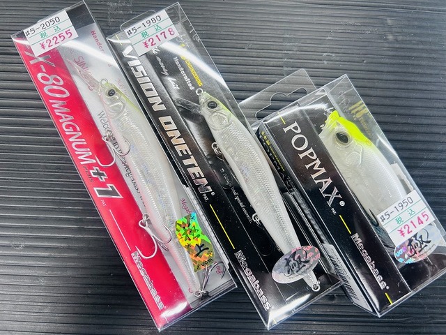 つり具の上州屋 - あなたのフィッシング＆アウトドアライフをサポート