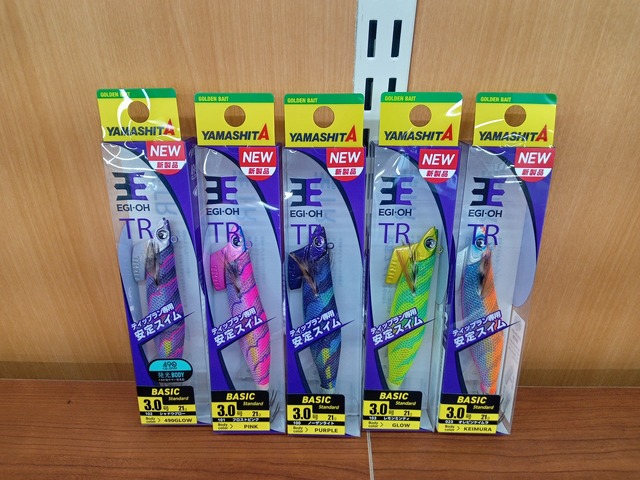 tpc635390-main.jpg