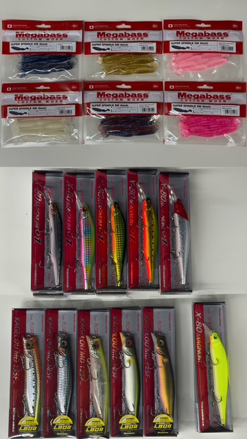 つり具の上州屋 - あなたのフィッシング＆アウトドアライフをサポート