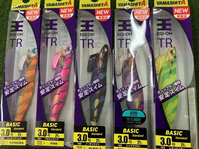 裕次　エギセット つり具の上州屋 - あなたのフィッシング＆アウトドアライフをサポート