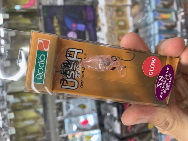 つり具の上州屋 - あなたのフィッシング＆アウトドアライフをサポート