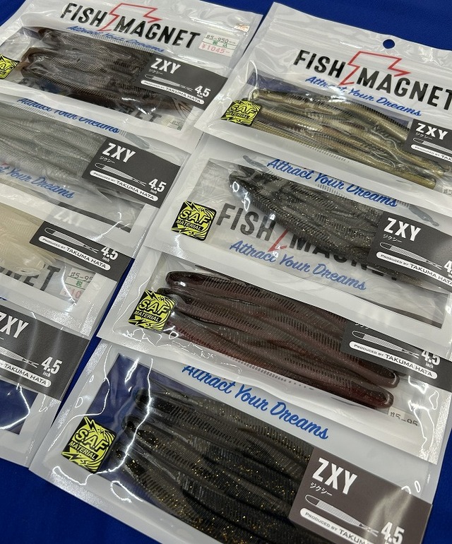 釣り つり具の上州屋 - あなたのフィッシング＆アウトドアライフをサポート