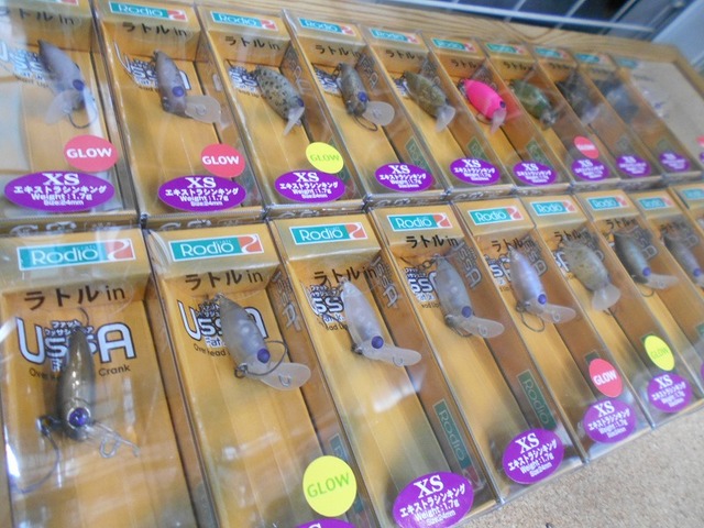 つり具の上州屋 - あなたのフィッシング＆アウトドアライフをサポート