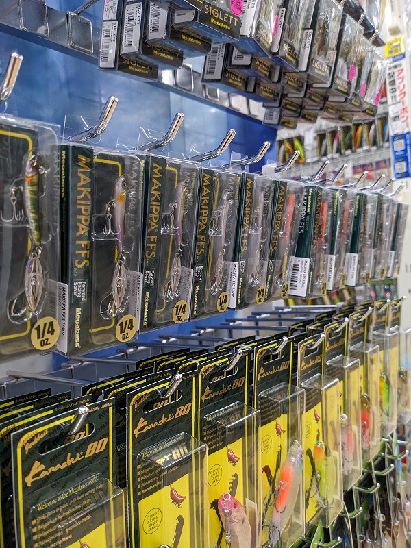 つり具の上州屋 - あなたのフィッシング＆アウトドアライフをサポート