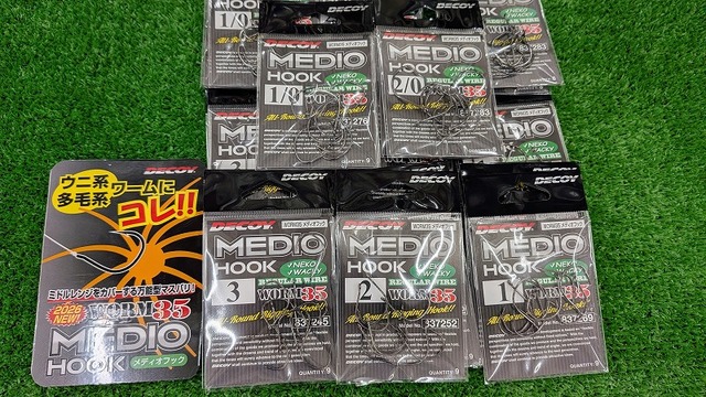 つみ来サマ専用 つり具の上州屋 - あなたのフィッシング＆アウトドアライフをサポート
