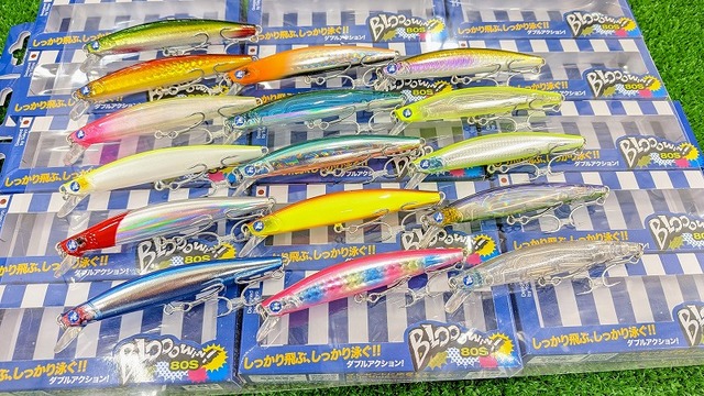 つり具の上州屋 - あなたのフィッシング＆アウトドアライフをサポート