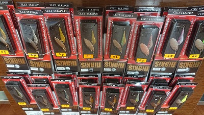 つり具の上州屋 - あなたのフィッシング＆アウトドアライフをサポート