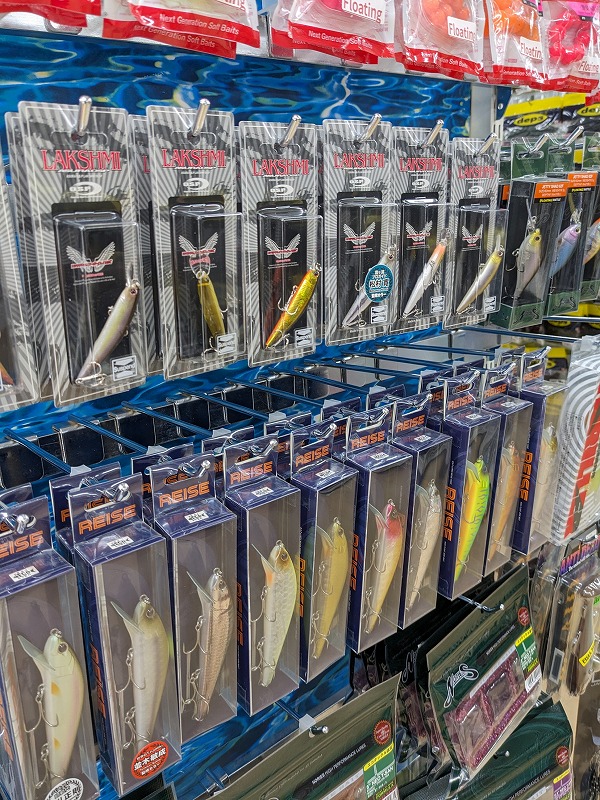 つり具の上州屋 - あなたのフィッシング＆アウトドアライフをサポート
