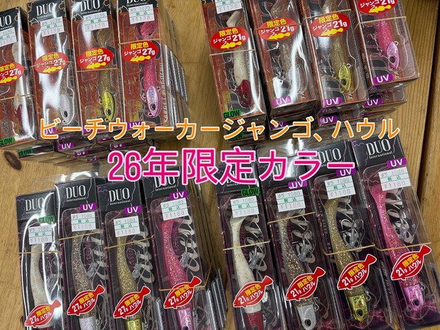バスロッド scorpionXT1581R バスロッド scorpionXT1581R バスロッド scorpionXT1581R バスロッド