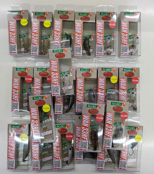つり具の上州屋 - あなたのフィッシング＆アウトドアライフをサポート