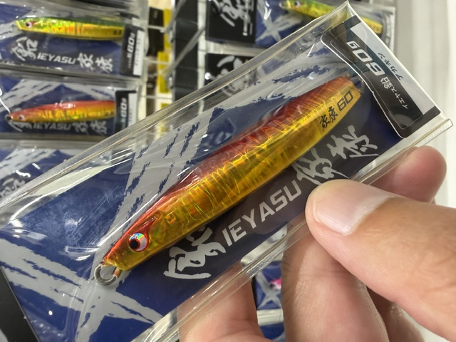 つり具の上州屋 - あなたのフィッシング＆アウトドアライフをサポート