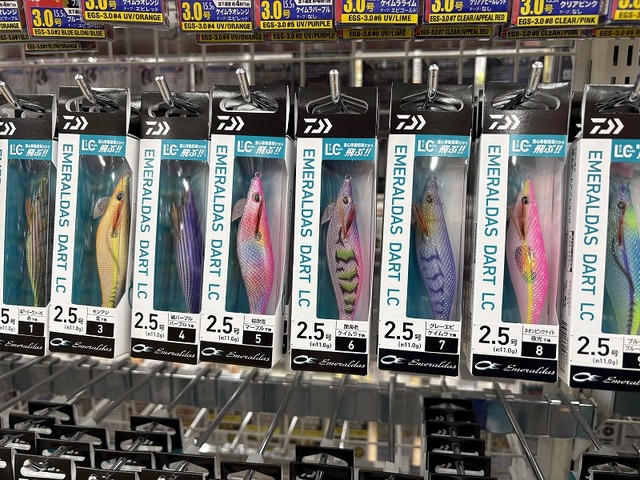つり具の上州屋 - あなたのフィッシング＆アウトドアライフをサポート