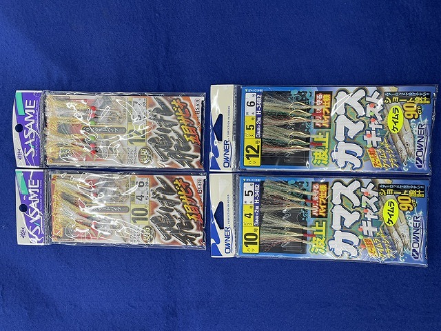 つり具の上州屋 - あなたのフィッシング＆アウトドアライフをサポート