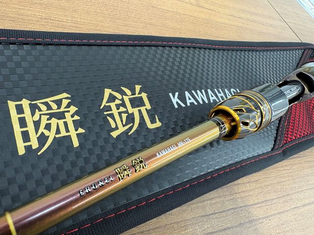 つり具の上州屋 - あなたのフィッシング＆アウトドアライフをサポート