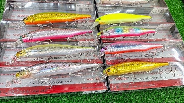 つり具の上州屋 - あなたのフィッシング＆アウトドアライフをサポート