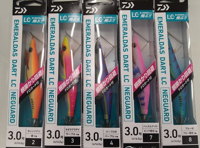 つり具の上州屋 - あなたのフィッシング＆アウトドアライフをサポート