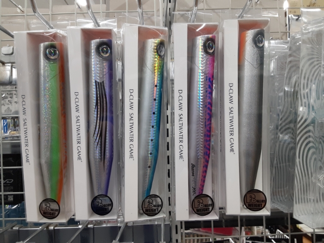 つり具の上州屋 - あなたのフィッシング＆アウトドアライフをサポート