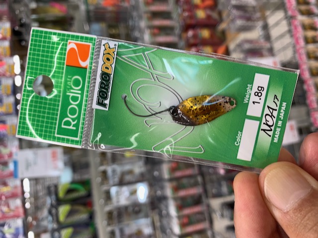 つり具の上州屋 - あなたのフィッシング&アウトドアライフをサポート つり具の上州屋 - あなたのフィッシング&アウトドアライフをサポート